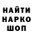 Первитин пудра Parkouristik93