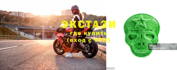 стаф Алзамай