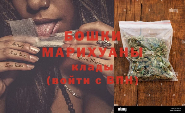 MESCALINE Абаза