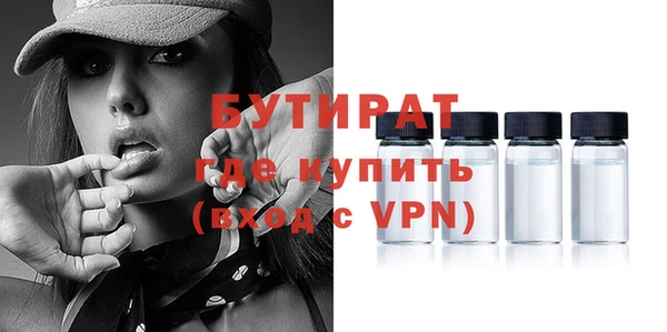 ешки Сатка