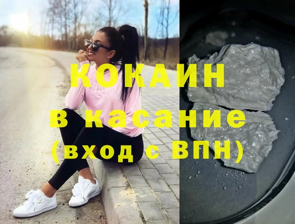 каннабис Алексин