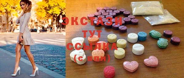 гашик Сафоново