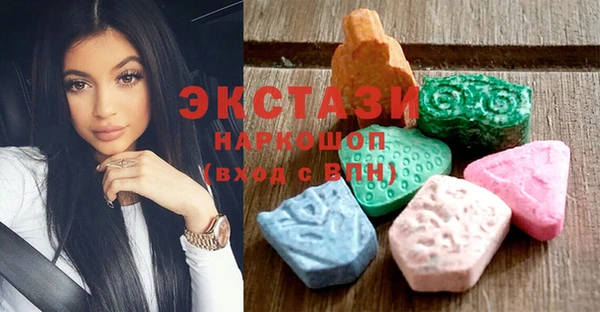 синтетический гашиш Алексеевка