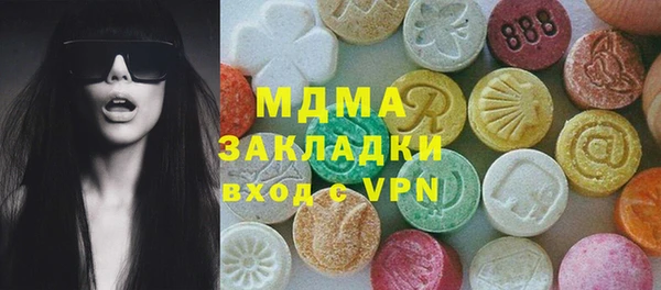 каннабис Алексин