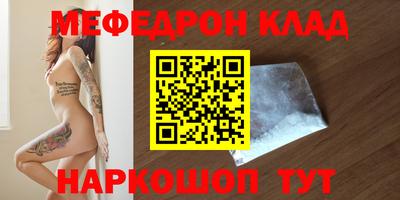 ПСИЛОЦИБИНОВЫЕ ГРИБЫ Гатчина