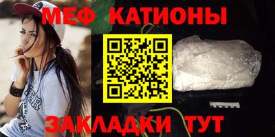 ПСИЛОЦИБИНОВЫЕ ГРИБЫ Гатчина