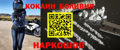 трава Гагарин