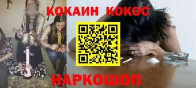 трава Гагарин