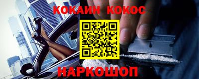 ПСИЛОЦИБИНОВЫЕ ГРИБЫ Гатчина