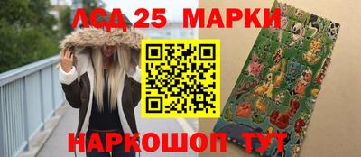 метамфетамин Гай