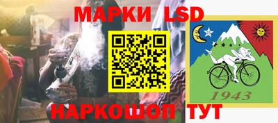 ПСИЛОЦИБИНОВЫЕ ГРИБЫ Гатчина