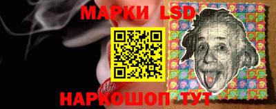 трава Гагарин