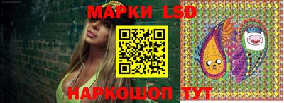 метамфетамин Гай