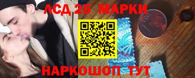 трава Гагарин