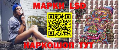 метамфетамин Гай