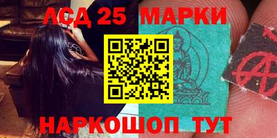ПСИЛОЦИБИНОВЫЕ ГРИБЫ Гатчина