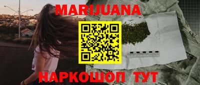 ПСИЛОЦИБИНОВЫЕ ГРИБЫ Гатчина