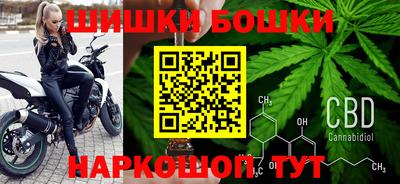 ПСИЛОЦИБИНОВЫЕ ГРИБЫ Гатчина