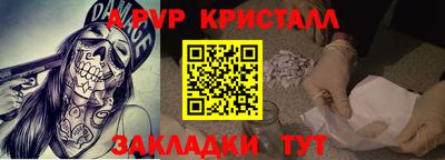 ПСИЛОЦИБИНОВЫЕ ГРИБЫ Гатчина