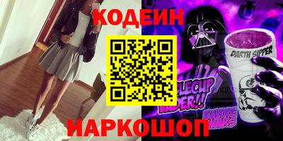 круглые Тверь