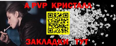 ПСИЛОЦИБИНОВЫЕ ГРИБЫ Гатчина