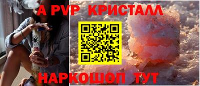 ПСИЛОЦИБИНОВЫЕ ГРИБЫ Гатчина