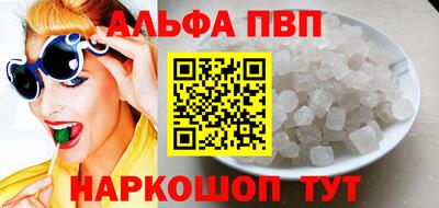 mix Татарск