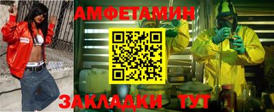 ПСИЛОЦИБИНОВЫЕ ГРИБЫ Гатчина