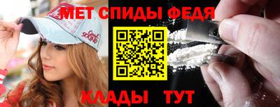 трава Гагарин