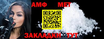 ПСИЛОЦИБИНОВЫЕ ГРИБЫ Гатчина