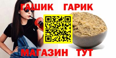 apvp Тара
