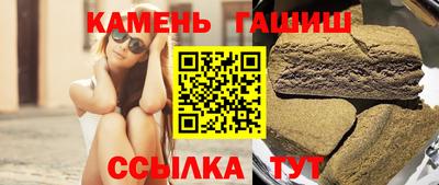 метамфетамин Гай