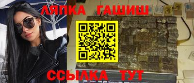 ПСИЛОЦИБИНОВЫЕ ГРИБЫ Гатчина