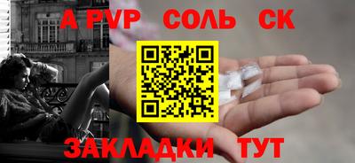 ПСИЛОЦИБИНОВЫЕ ГРИБЫ Гатчина