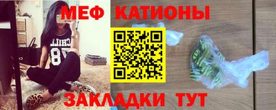 ПСИЛОЦИБИНОВЫЕ ГРИБЫ Гатчина