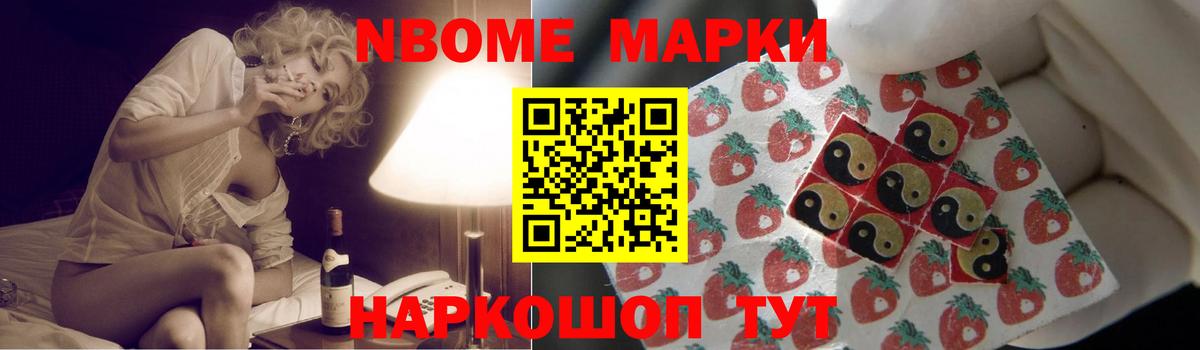 Лсд 25 экстази ecstasy  Лсд 25 экстази ecstasy  Новоалександровск  ЛСД экстази  hydra зеркало  Вход с VPN 